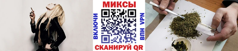 Бутират 1.4BDO Зеленокумск