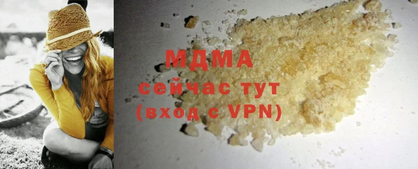 прущие крисы Абдулино
