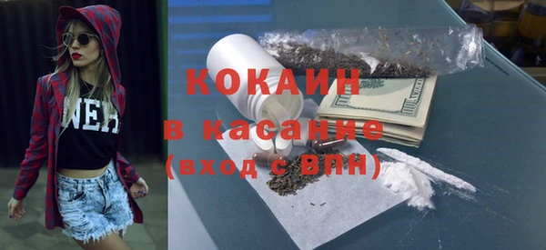 СК Покачи