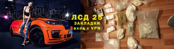 герыч Алзамай