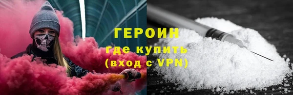 герыч Алзамай