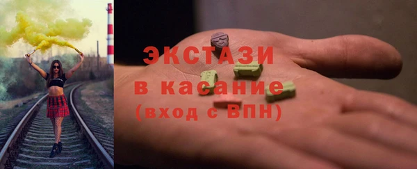 мефедрон Алексеевка
