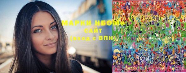 прущие крисы Абдулино