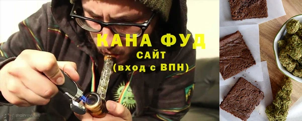 мефедрон Алексеевка