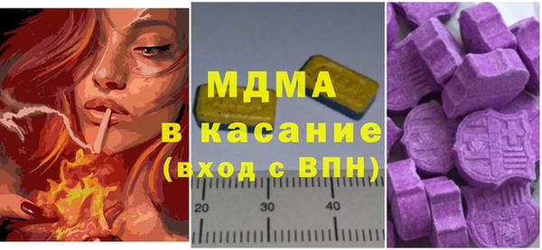 мефедрон мука Алексин
