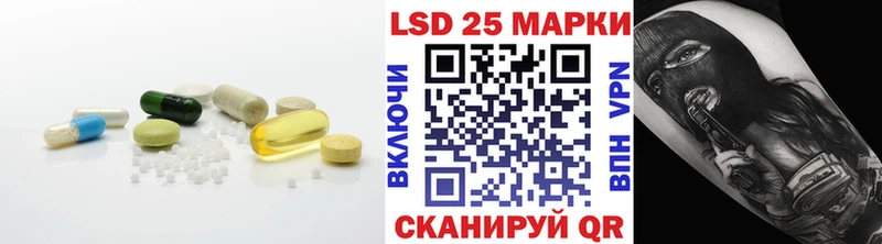 ЛСД экстази ecstasy  Зеленокумск 
