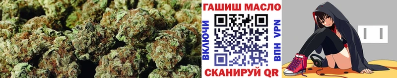 ТГК вейп  это состав  Зеленокумск 